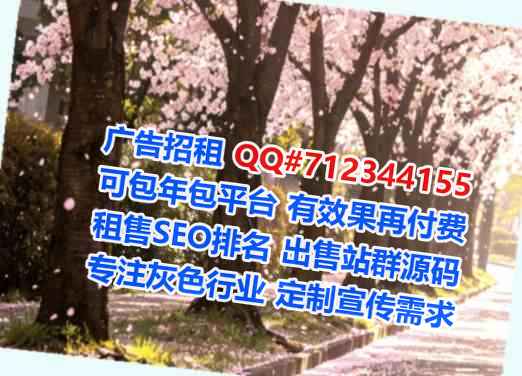 召陵生子医疗器材有限公司